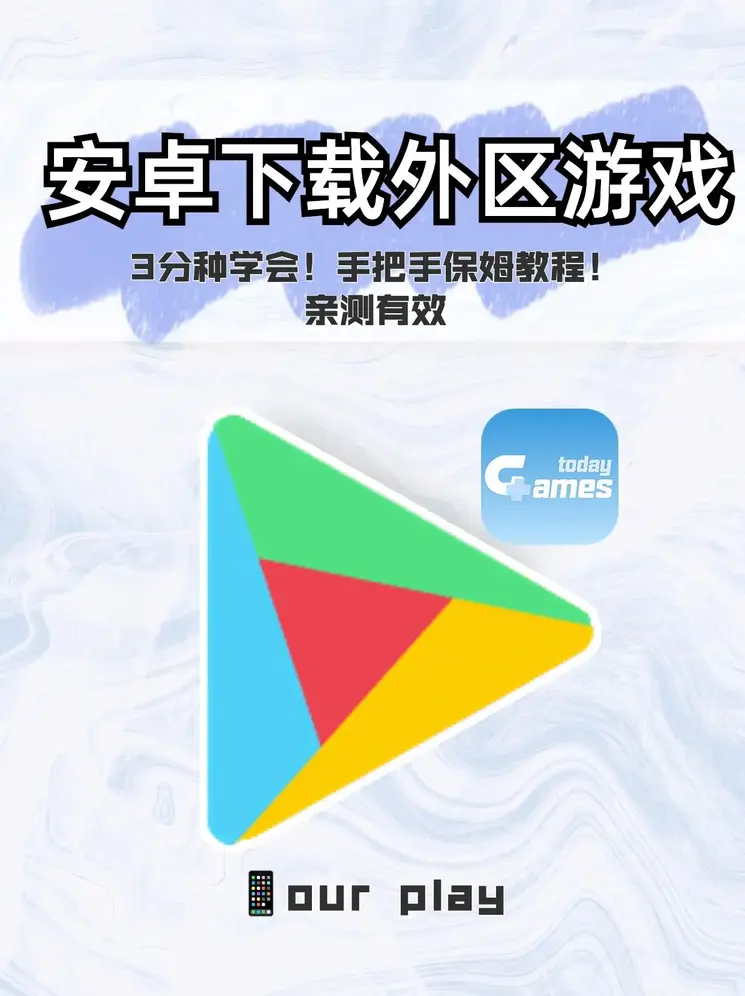 博鱼全站app截图0